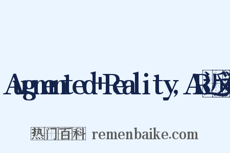 Augmented+Reality,AR近义词是什么意思的图片